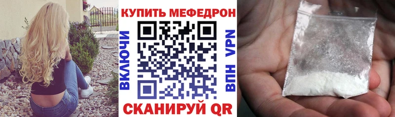 Alpha-PVP Сураж