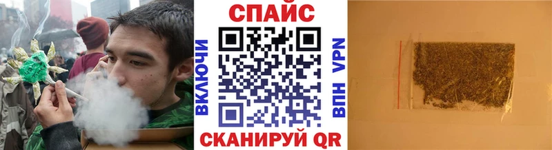 Купить закладки Сураж БУТИРАТ жидкий экстази
