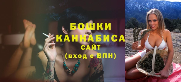 не бодяженный Балахна