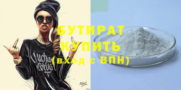 мдпв Баксан