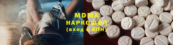 не бодяженный Балахна