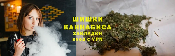 марки lsd Балабаново