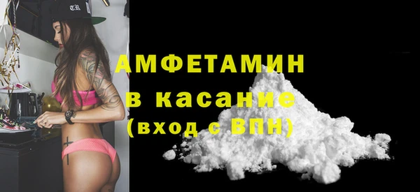 не бодяженный Балахна