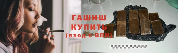 не бодяженный Балахна