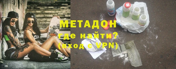 марки lsd Балабаново