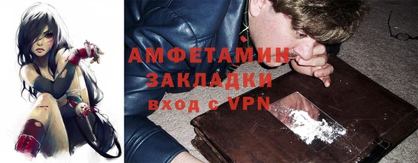 не бодяженный Балахна