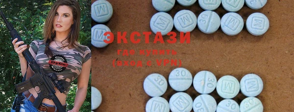 мефедрон VHQ Алексин