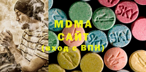 мдпв Баксан