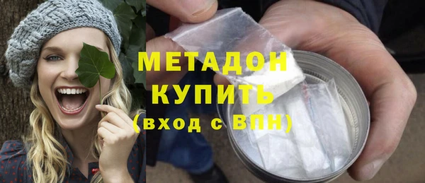 не бодяженный Балахна