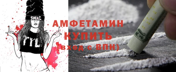 не бодяженный Балахна